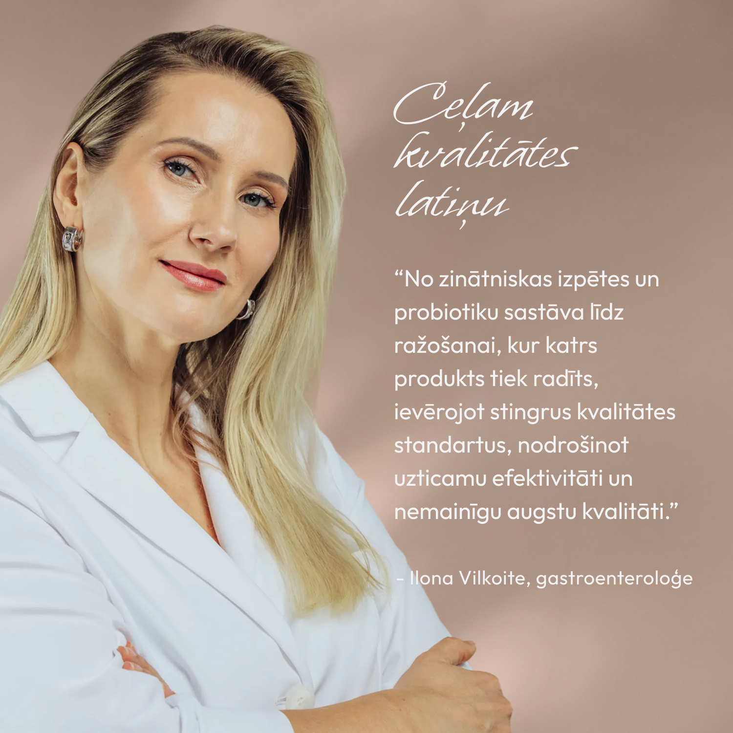 Bundle Pure Fiber + Lipid Balance